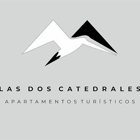 Las Dos Catedrales 1 Plasencia Εξωτερικό φωτογραφία