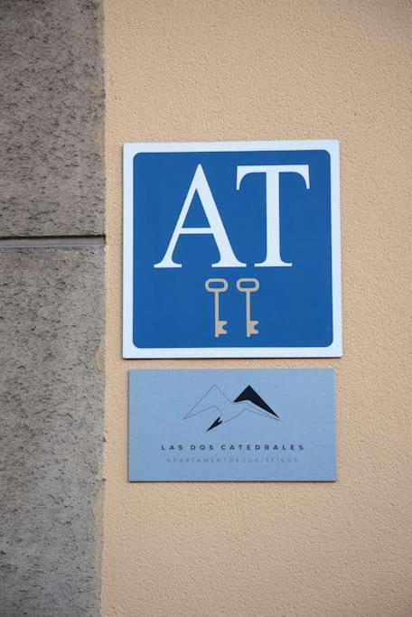 Las Dos Catedrales 1 Plasencia Εξωτερικό φωτογραφία